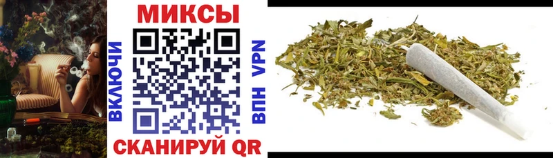 БУТИРАТ Butirat  купить   Пятигорск 