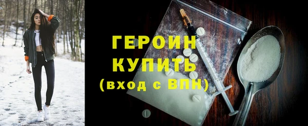 apvp Балахна
