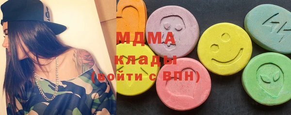 героин Балабаново