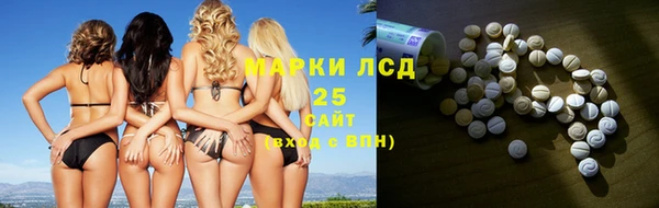 дживик Новокубанск