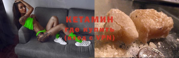 apvp Балахна