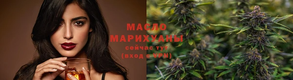 герыч Новодвинск