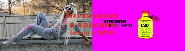 героин Балабаново