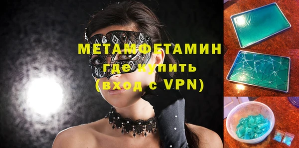 героин Балабаново