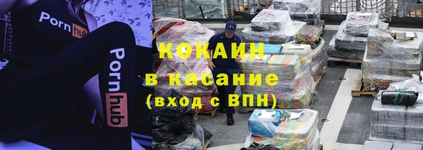 героин Балабаново