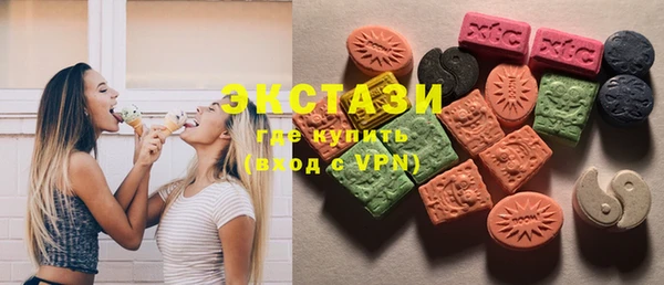 дживик Новокубанск