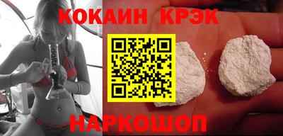 Альфа ПВП Ангарск