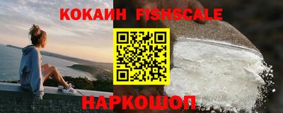 Альфа ПВП Анжеро-Судженск