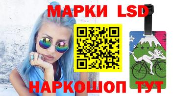Альфа ПВП Анжеро-Судженск