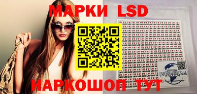 Альфа ПВП Ангарск