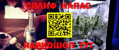 Альфа ПВП Анжеро-Судженск