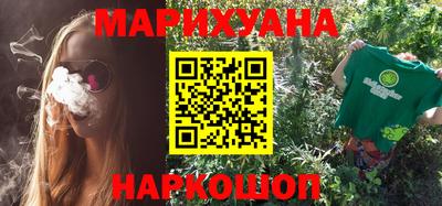 мяу мяу мука Анапа