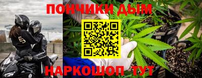 Альфа ПВП Анжеро-Судженск