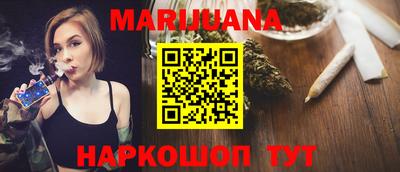 Альфа ПВП Ангарск