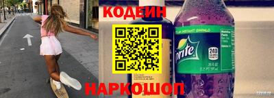 мяу мяу мука Анапа