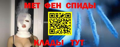Альфа ПВП Ангарск