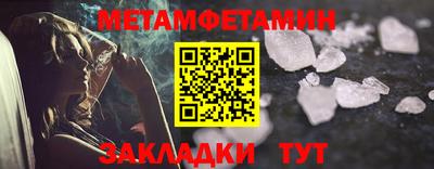 мяу мяу мука Анапа