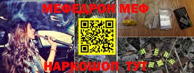 Альфа ПВП Ангарск