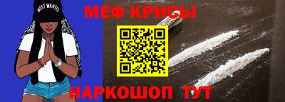 Альфа ПВП Анжеро-Судженск