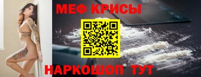 Альфа ПВП Анжеро-Судженск