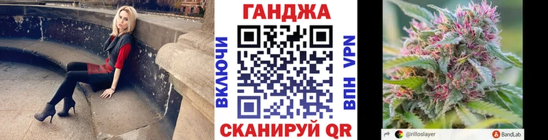 купить  сайты  Пятигорск  Шишки марихуана индика 